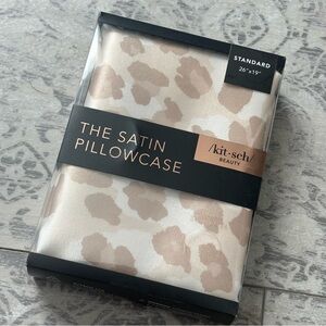 NEW | Kitsch Satin Pillowcase Standard Size Beige / Tan / Neutral Leopard Print